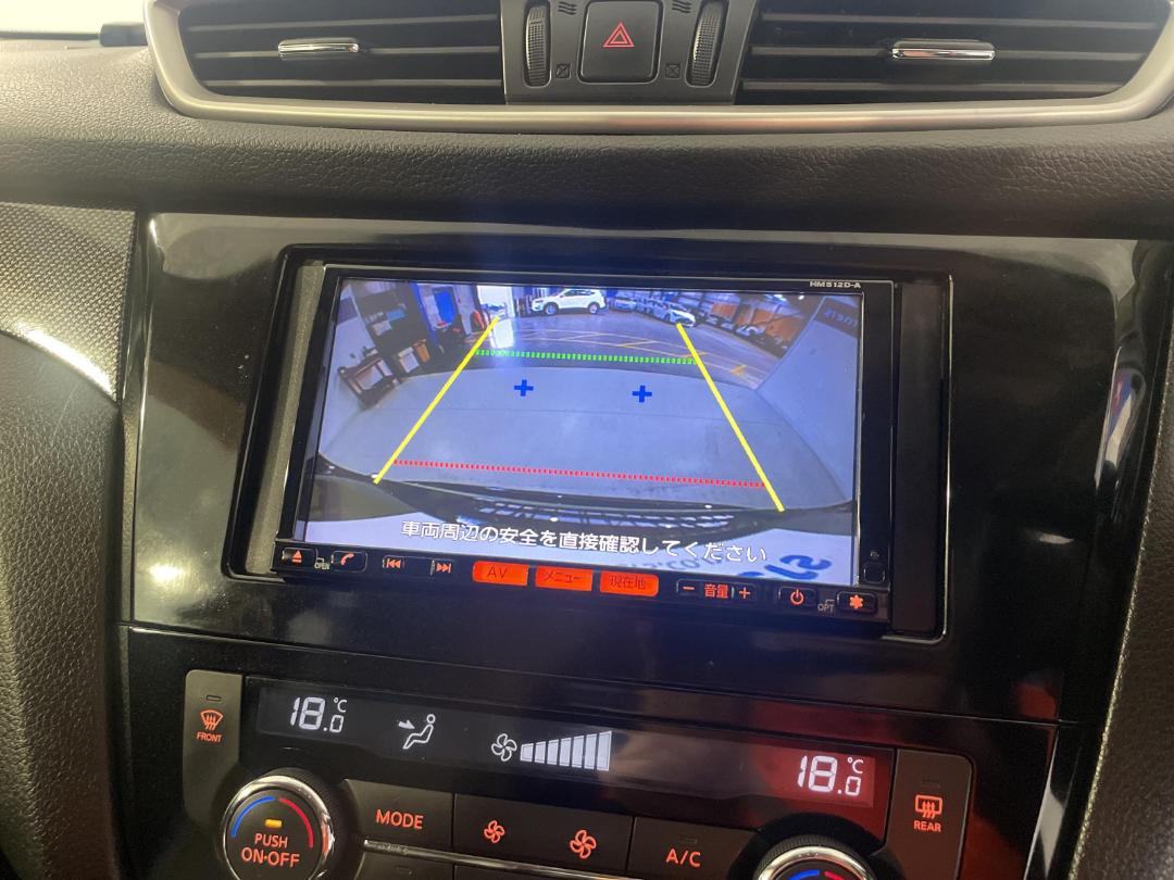 Photo '29' of Nissan X-Trail