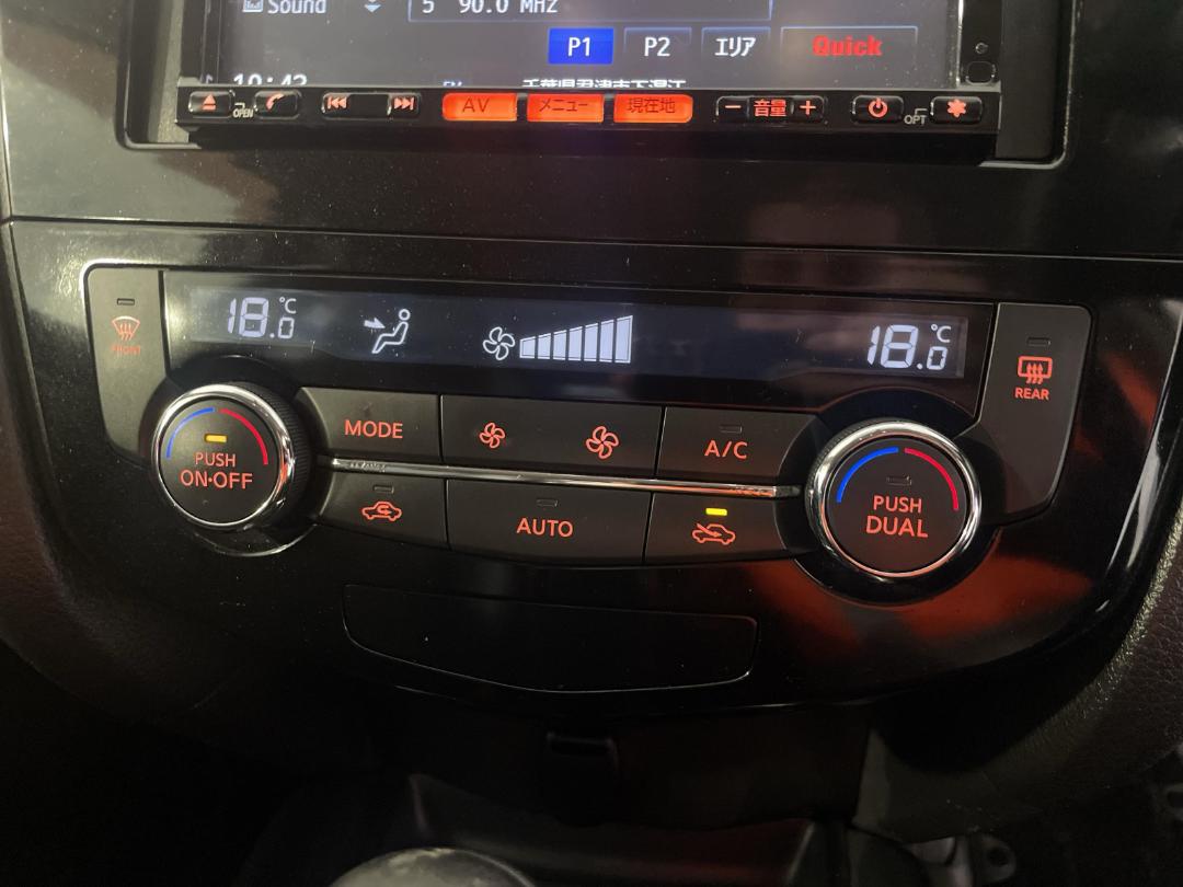 Photo '30' of Nissan X-Trail