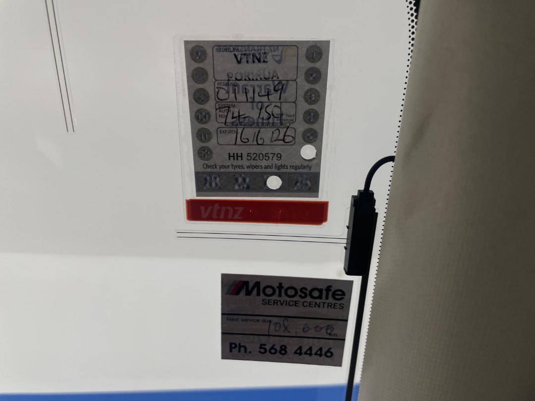 Photo '33' of Nissan X-Trail