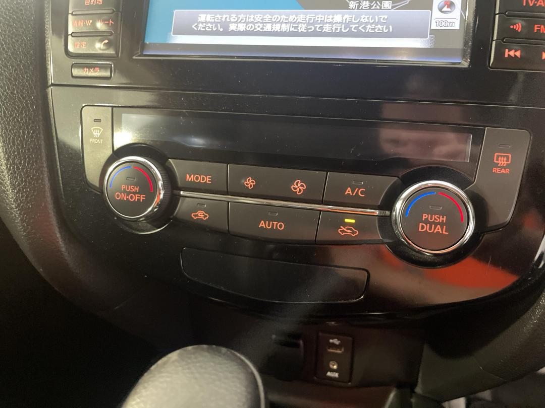 Photo '31' of Nissan X-Trail Photo '31' of Nissan X-Trail