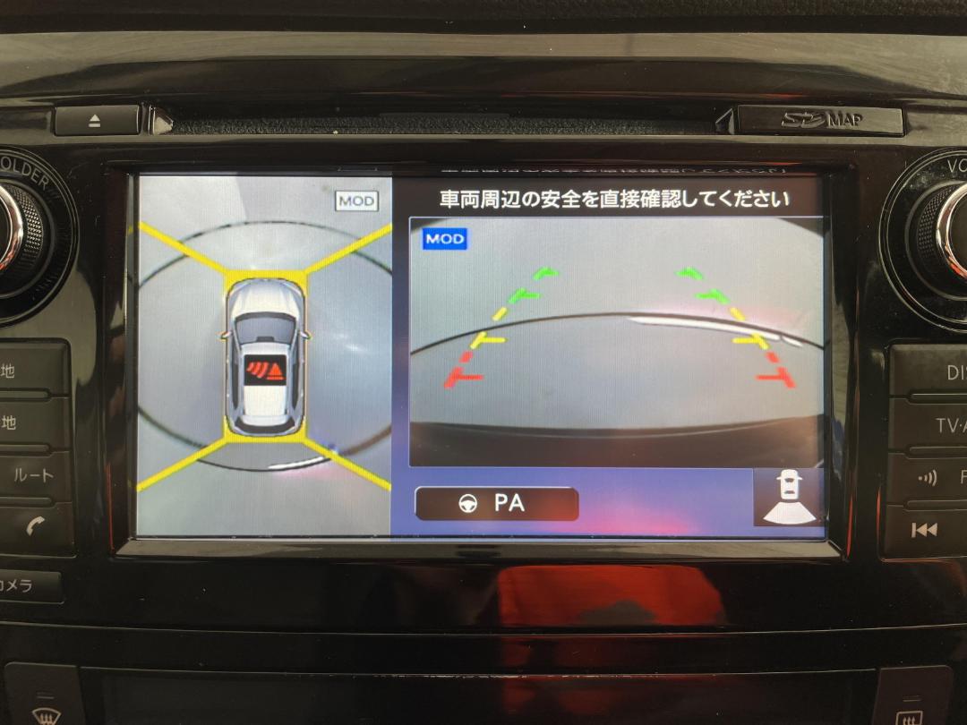 Photo '26' of Nissan X-Trail