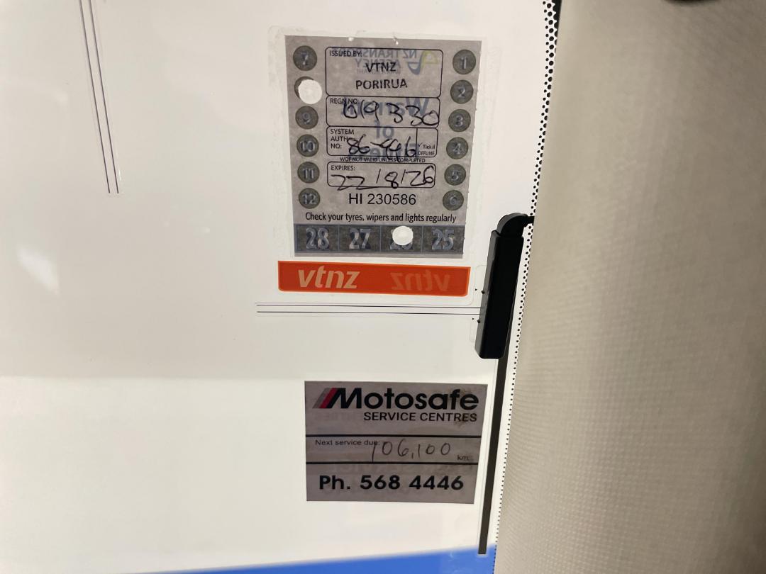 Photo '32' of Nissan X-Trail