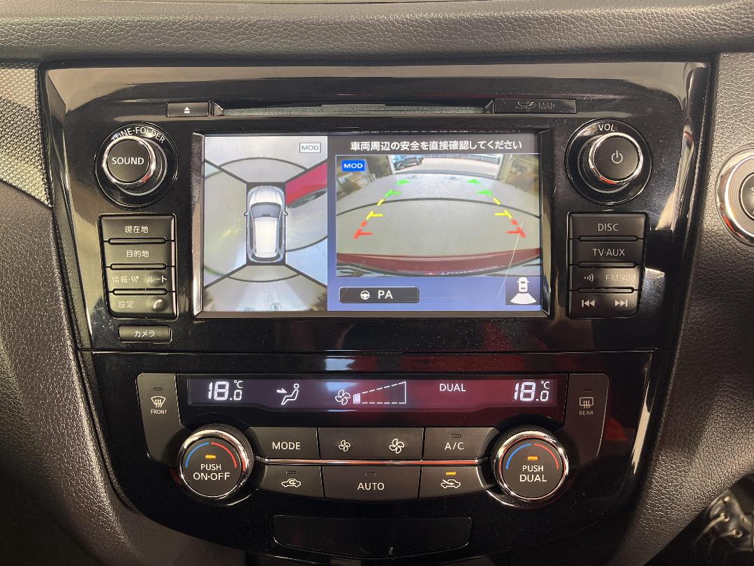 Photo '32' of Nissan X-Trail