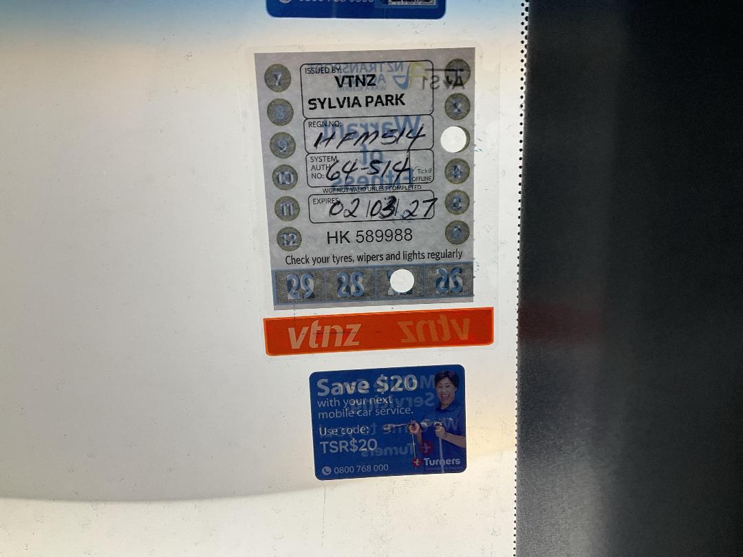 Photo '23' of Nissan X-Trail