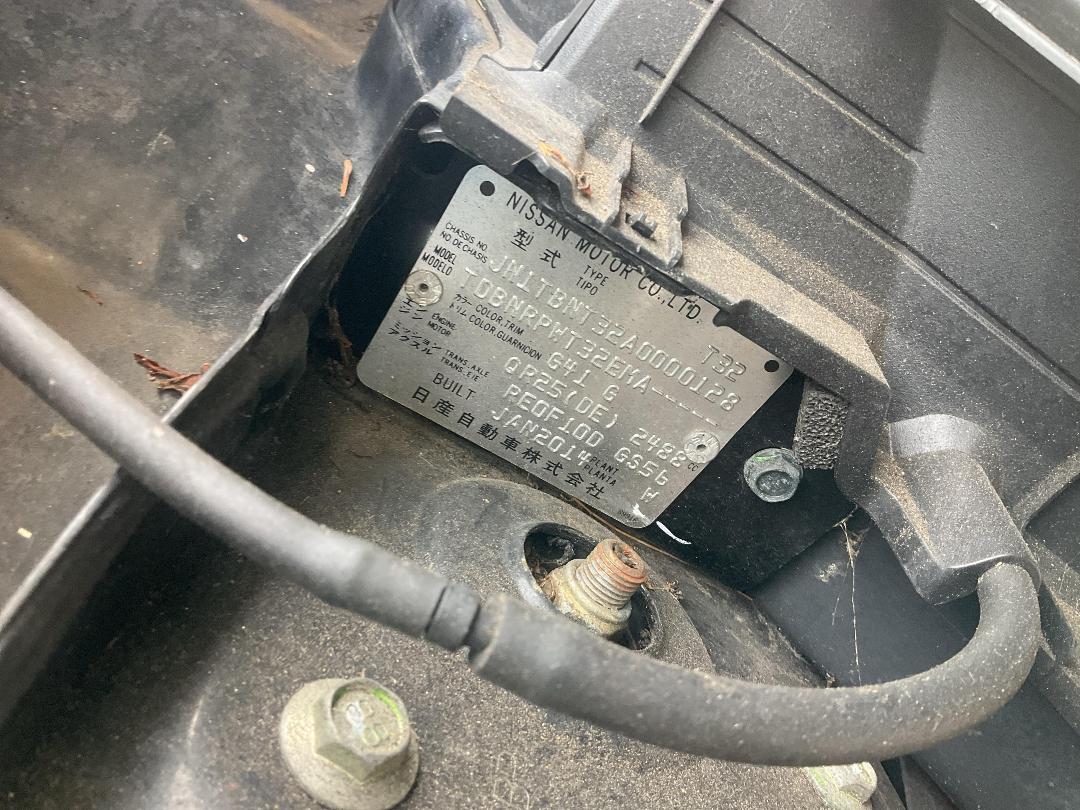 Photo '19' of Nissan X-Trail ST Photo '19' of Nissan X-Trail ST