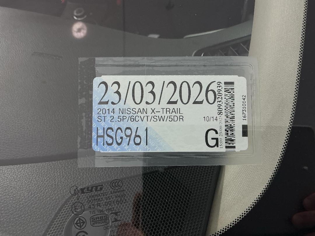 Photo '25' of Nissan X-Trail ST