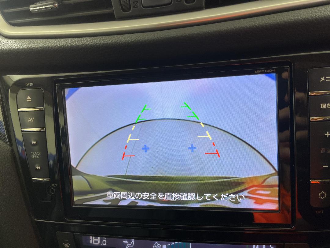 Photo '26' of Nissan X-Trail