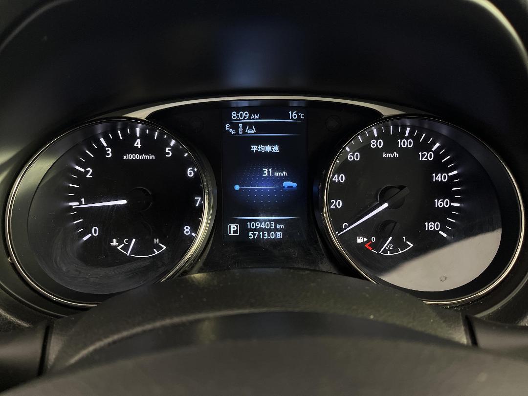 Photo '21' of Nissan X-Trail