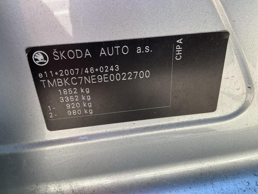 Photo '18' of Skoda Octavia TSI 103KW 7DSG WGN