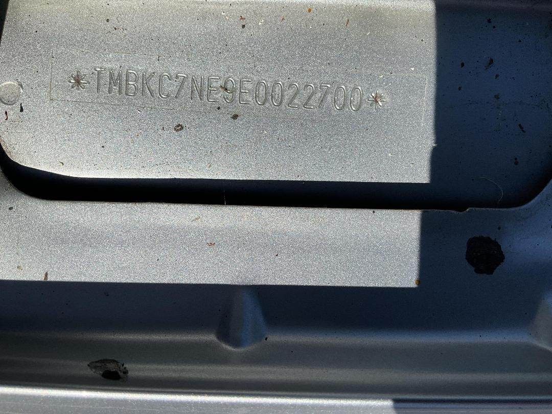 Photo '20' of Skoda Octavia TSI 103KW 7DSG WGN