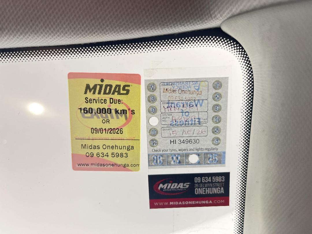 Photo '28' of Skoda Rapid