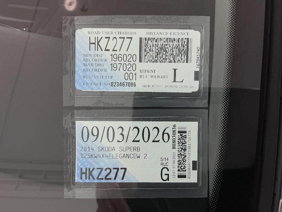 Photo '28' of Skoda Superb