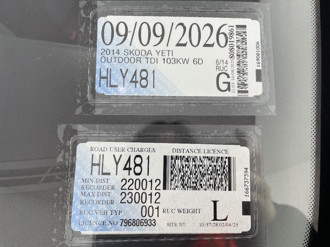 Photo '28' of Skoda Yeti Photo '28' of Skoda Yeti