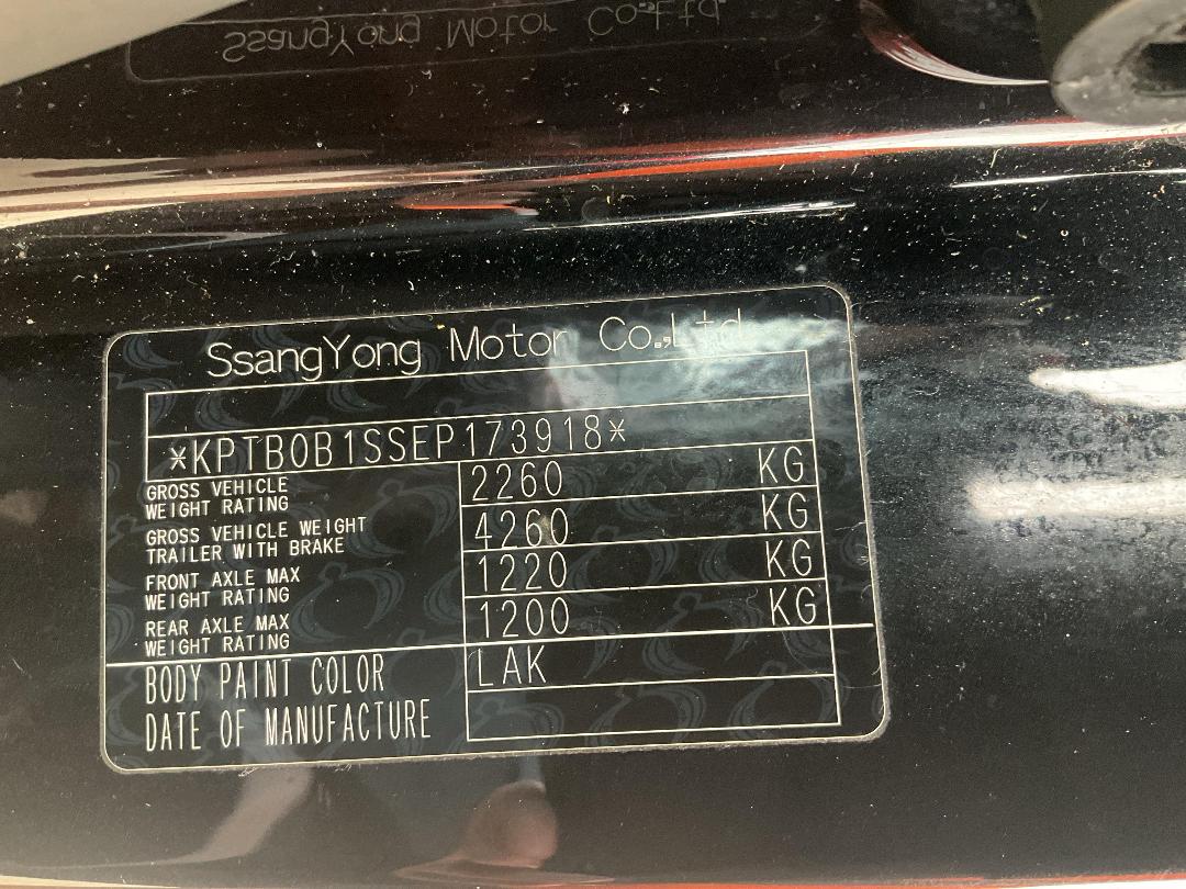 Photo '13' of Ssangyong Korando SPR Photo '13' of Ssangyong Korando SPR