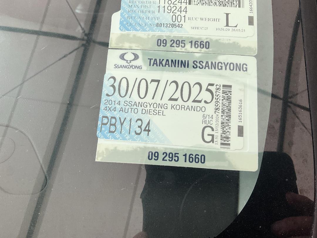 Photo '15' of Ssangyong Korando SPR Photo '15' of Ssangyong Korando SPR