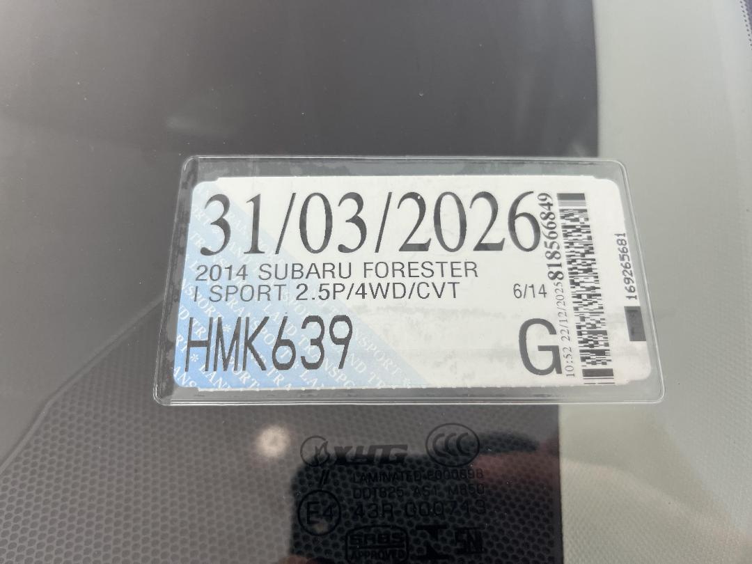 Photo '29' of Subaru Forester