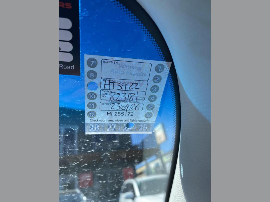 Photo '4' of Subaru Forester I Photo '4' of Subaru Forester I