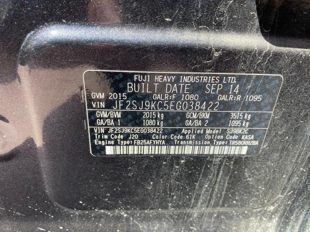 Photo '9' of Subaru Forester I Photo '9' of Subaru Forester I