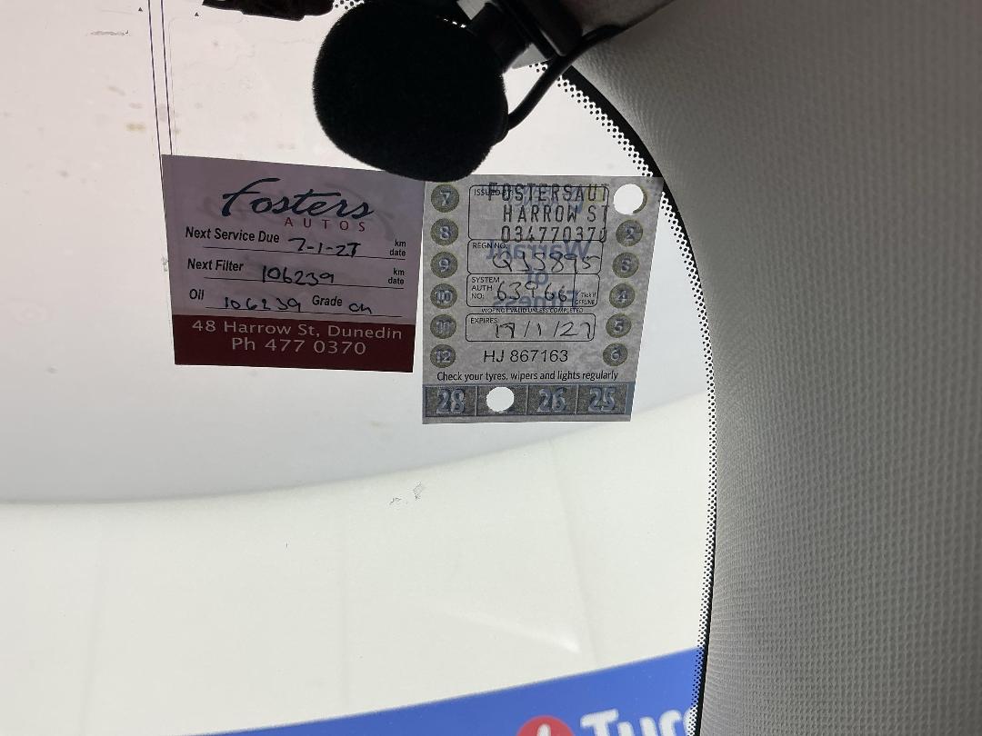 Photo '25' of Subaru Forester Photo '25' of Subaru Forester