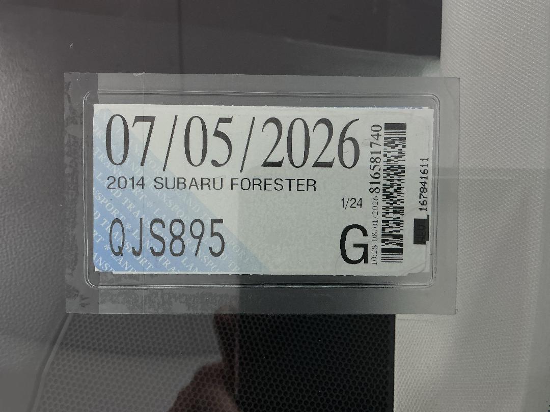 Photo '26' of Subaru Forester Photo '26' of Subaru Forester