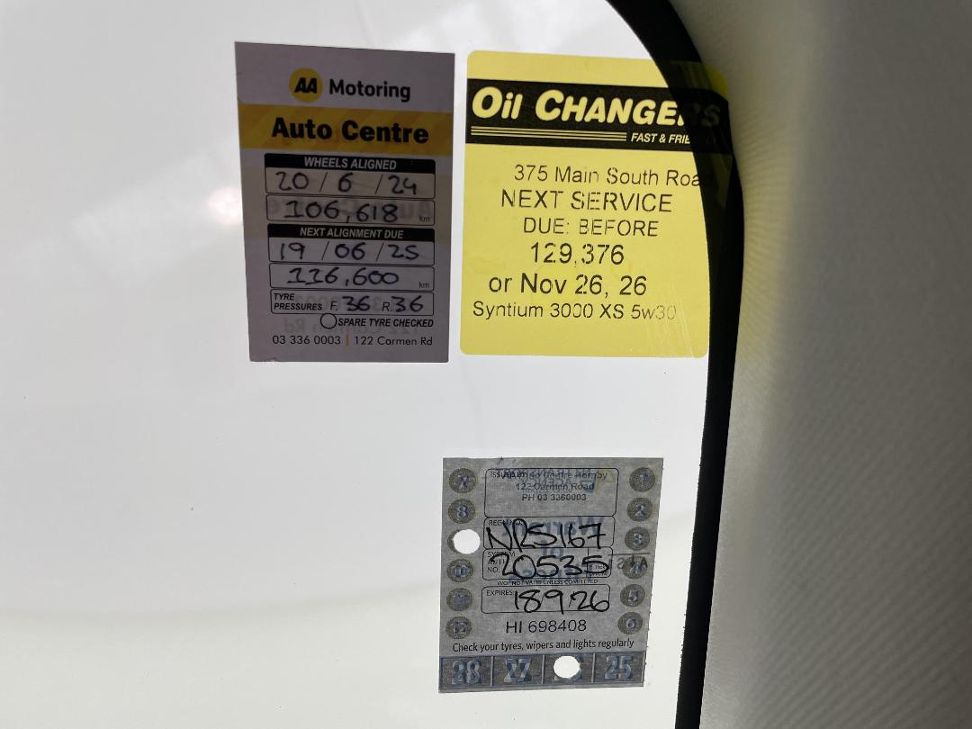 Photo '30' of Subaru Impreza Photo '30' of Subaru Impreza