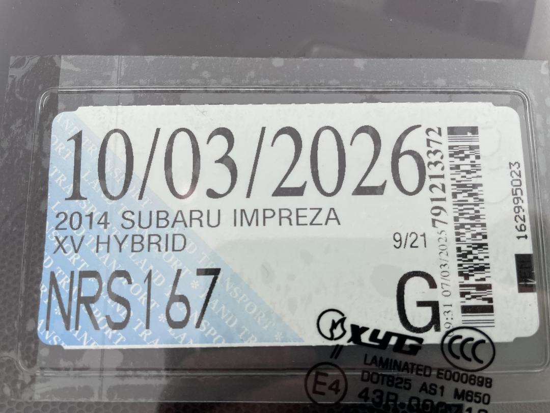 Photo '31' of Subaru Impreza Photo '31' of Subaru Impreza