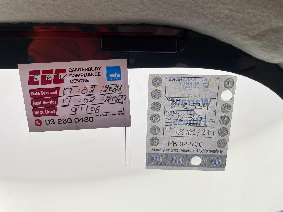 Photo '28' of Subaru Impreza Photo '28' of Subaru Impreza