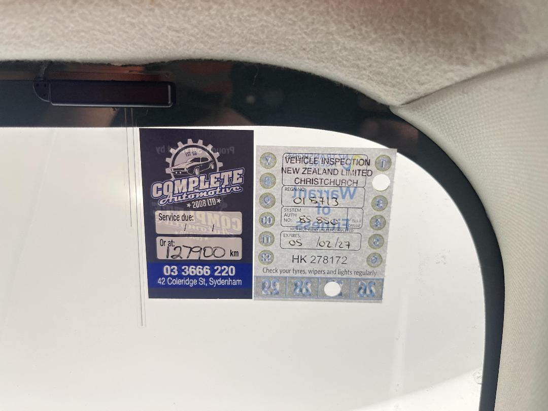 Photo '28' of Subaru Impreza Photo '28' of Subaru Impreza