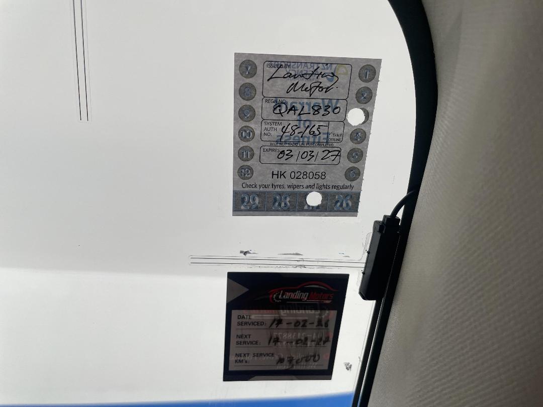 Photo '34' of Subaru Impreza Photo '34' of Subaru Impreza