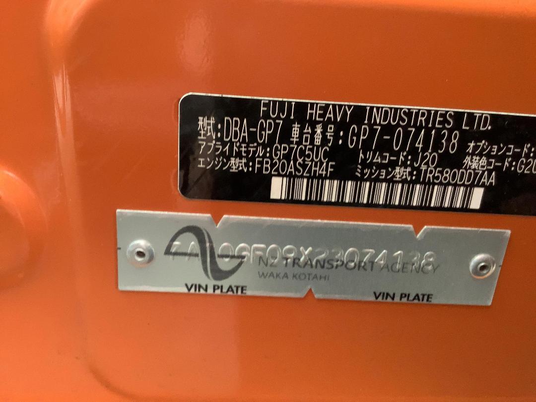 Photo '14' of Subaru Impreza