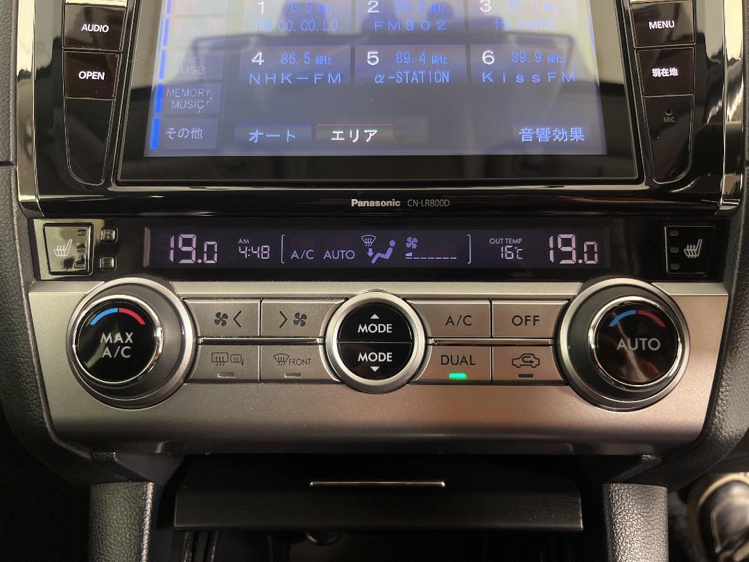 Photo '25' of Subaru Legacy