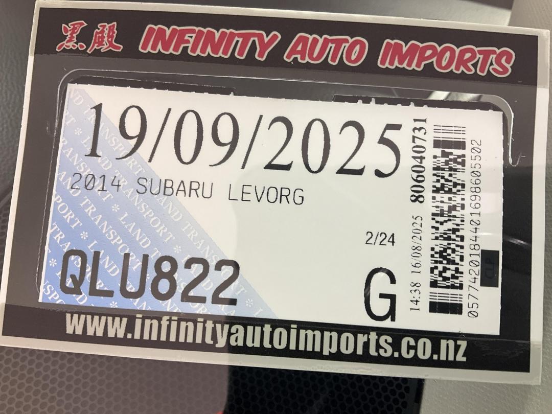 Photo '24' of Subaru Levorg