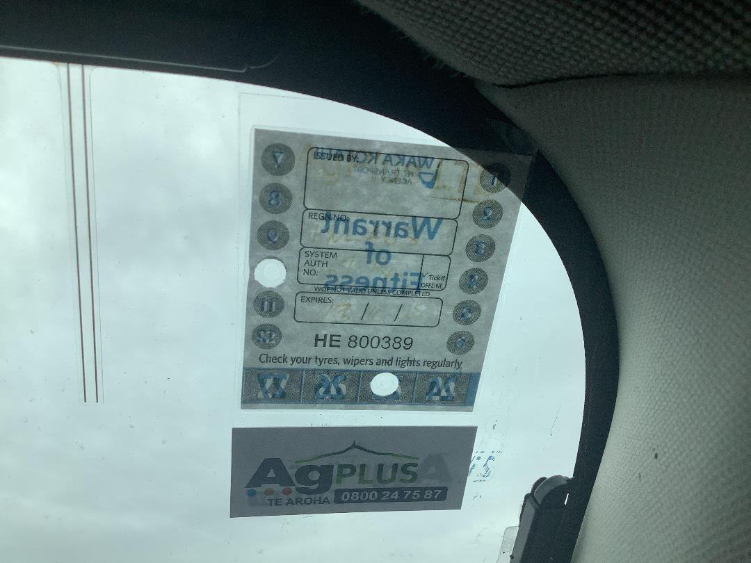 Photo '17' of Subaru Levorg