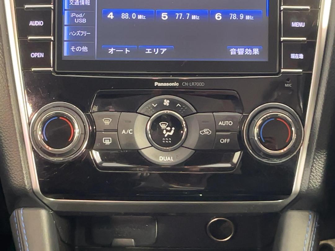 Photo '25' of Subaru Levorg