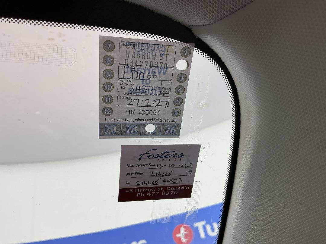 Photo '27' of Subaru Outback Photo '27' of Subaru Outback