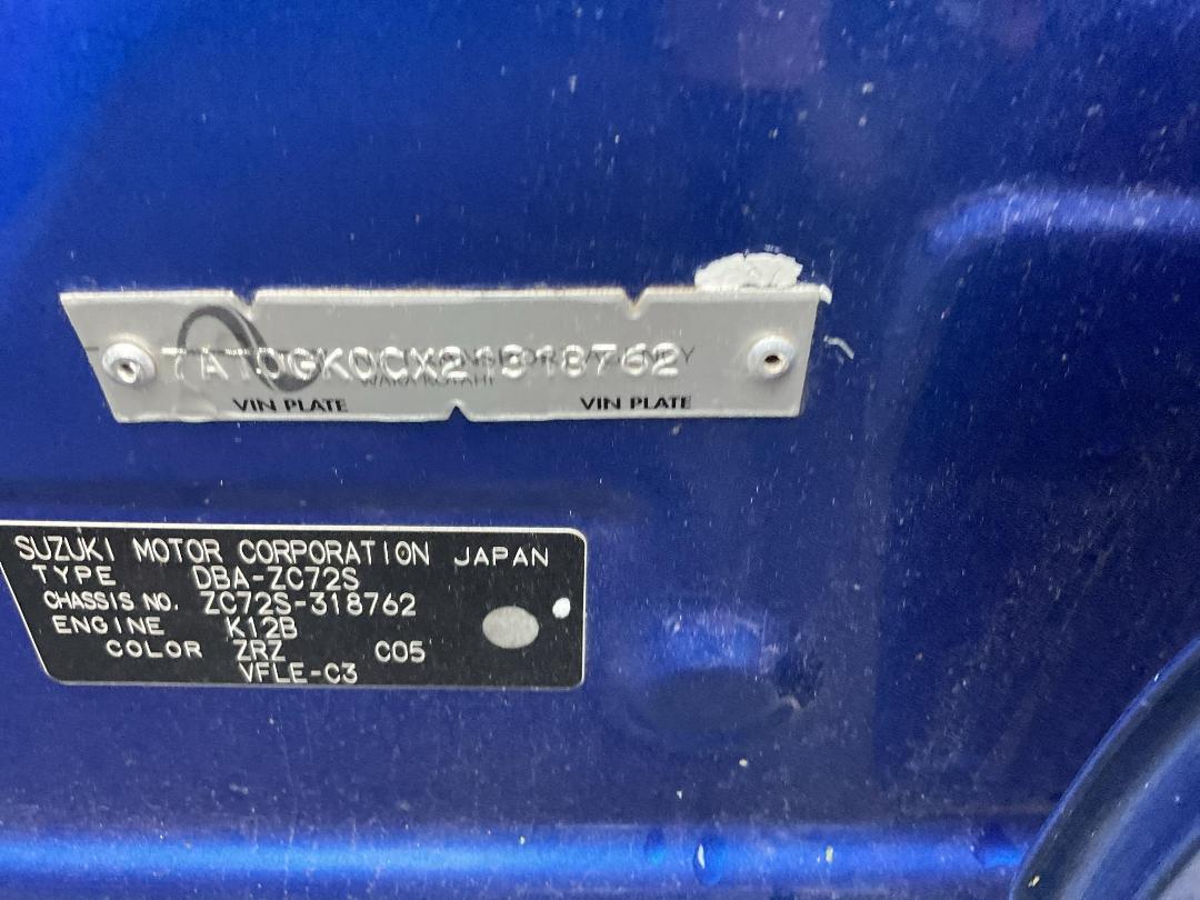 Photo '10' of Suzuki Swift Photo '10' of Suzuki Swift