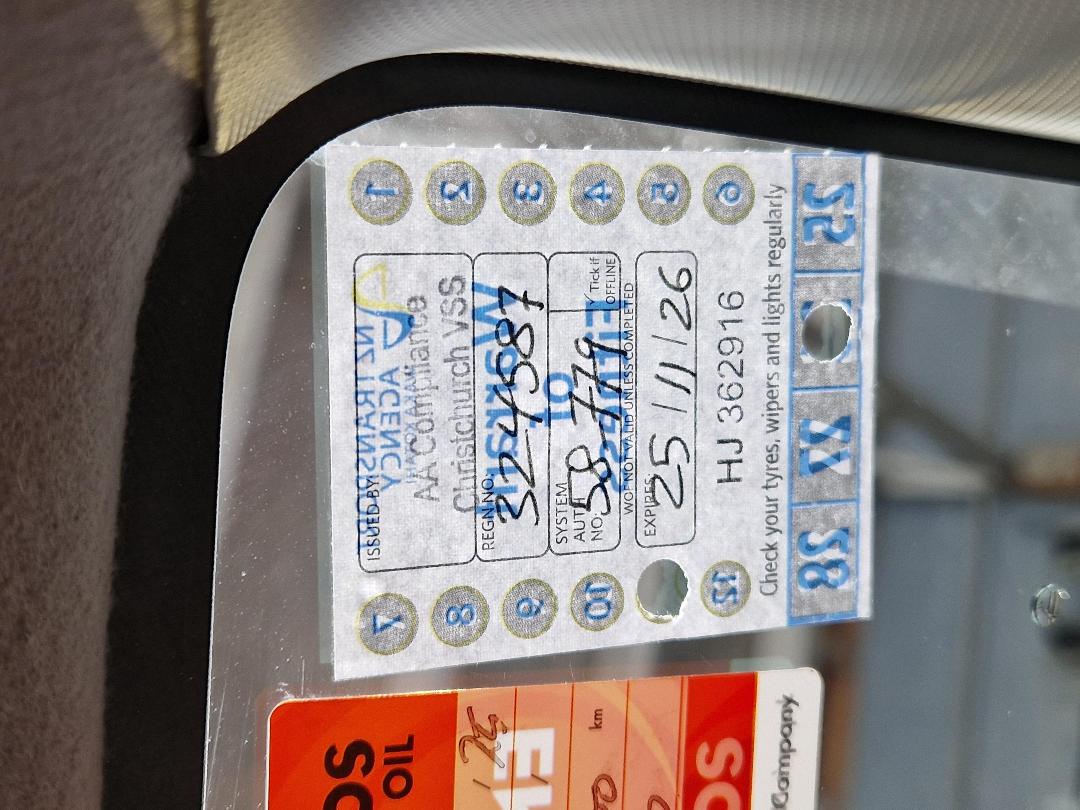 Photo '2' of Suzuki Swift Photo '2' of Suzuki Swift