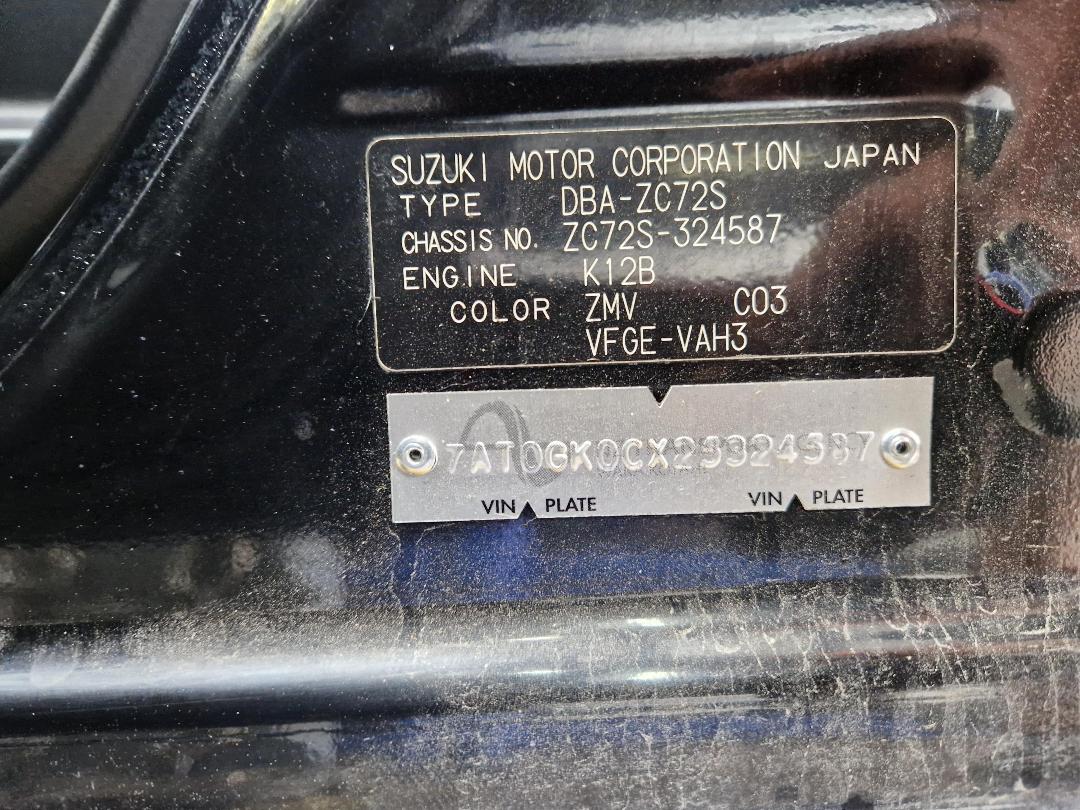 Photo '3' of Suzuki Swift Photo '3' of Suzuki Swift