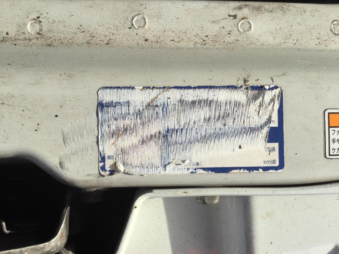 Photo '14' of Suzuki Swift