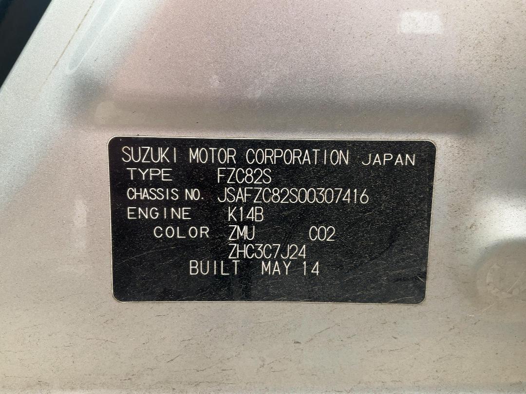 Photo '16' of Suzuki Swift Glxab Photo '16' of Suzuki Swift Glxab