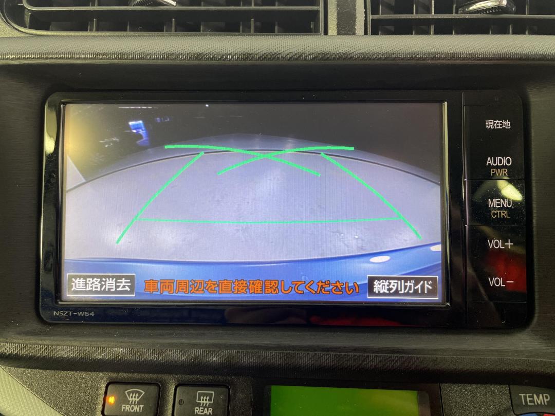 Photo '28' of Toyota Aqua Photo '28' of Toyota Aqua