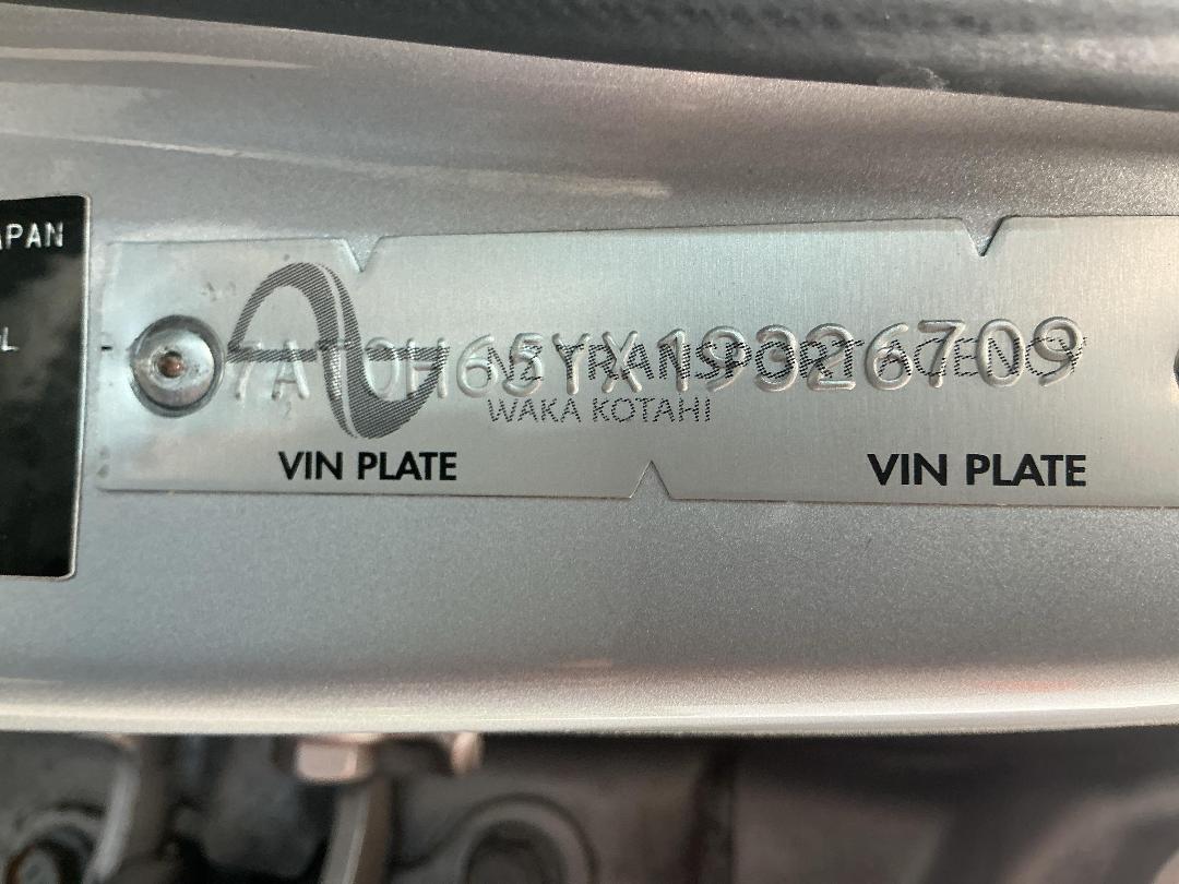 Photo '28' of Toyota Aqua Photo '28' of Toyota Aqua