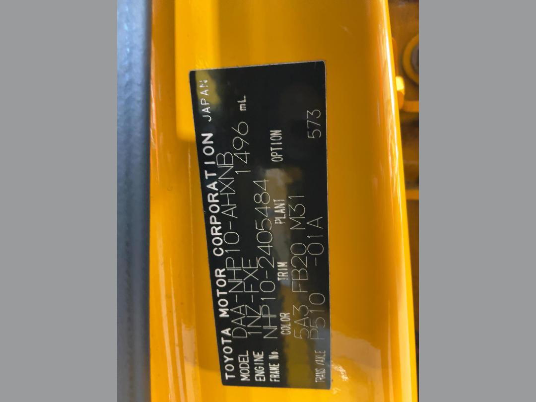 Photo '20' of Toyota Aqua Hybrid