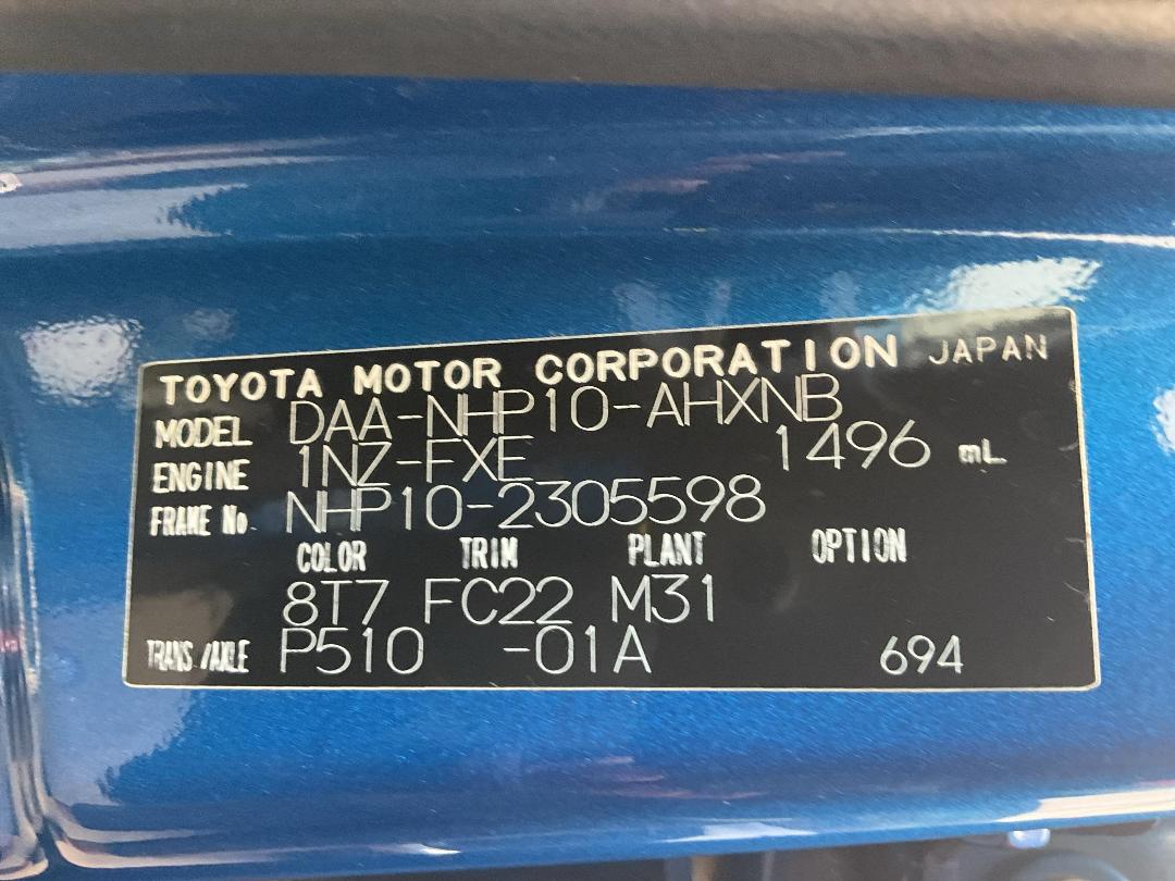 Photo '14' of Toyota Aqua