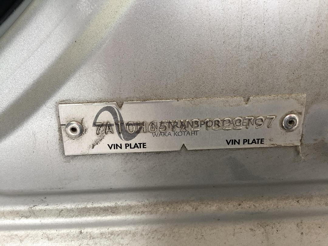 Photo '17' of Toyota Aqua