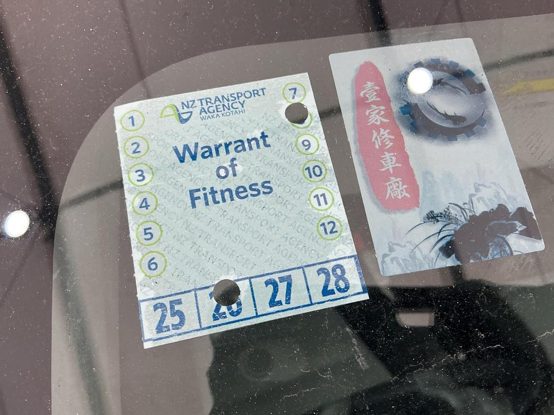 Photo '22' of Toyota Aqua Photo '22' of Toyota Aqua