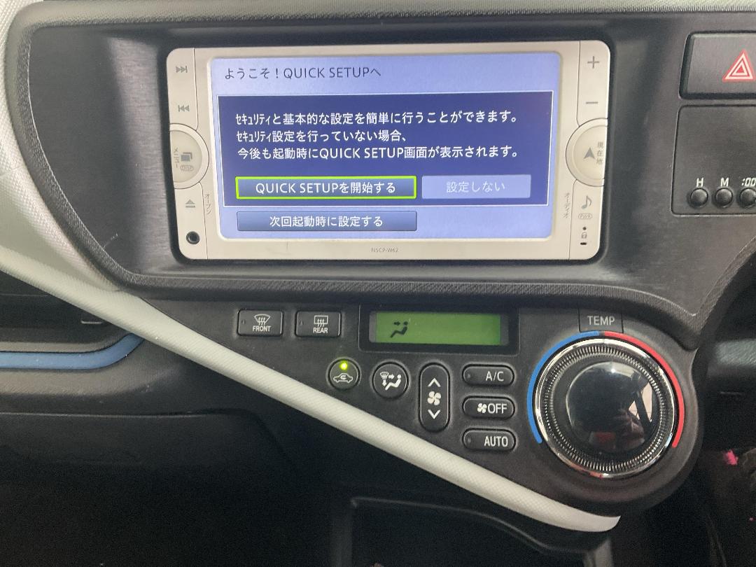 Photo '12' of Toyota Aqua