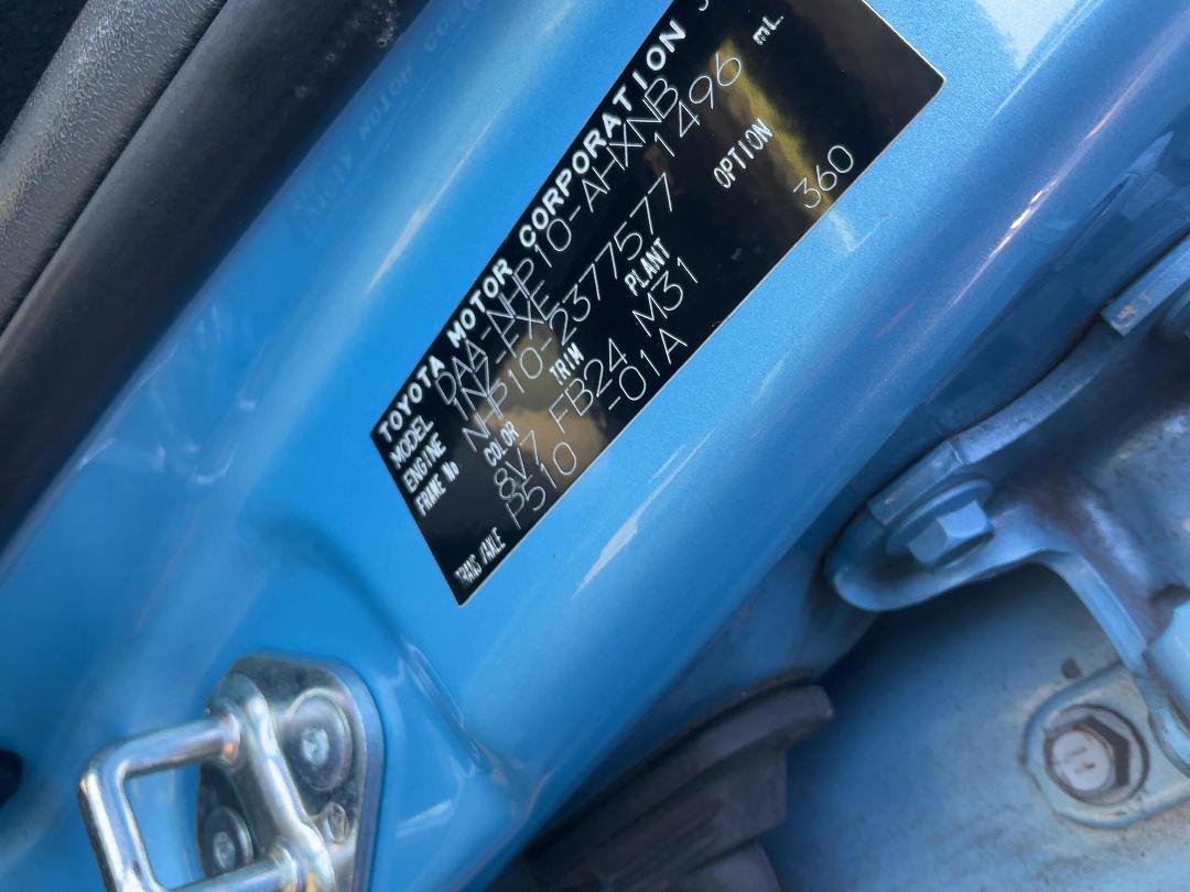 Photo '11' of Toyota Aqua