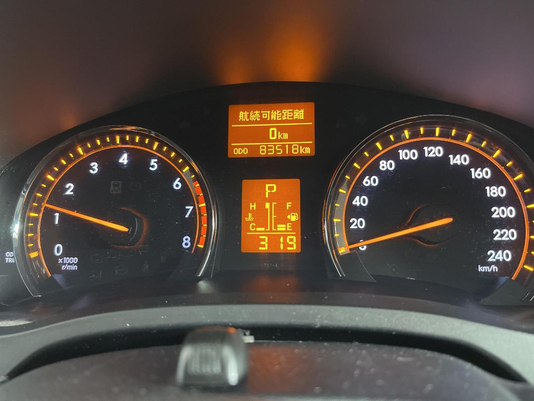 Photo '21' of Toyota Avensis Photo '21' of Toyota Avensis