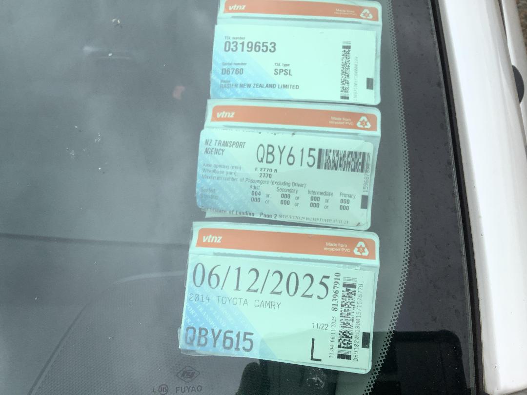 Photo '12' of Toyota Camry Photo '12' of Toyota Camry